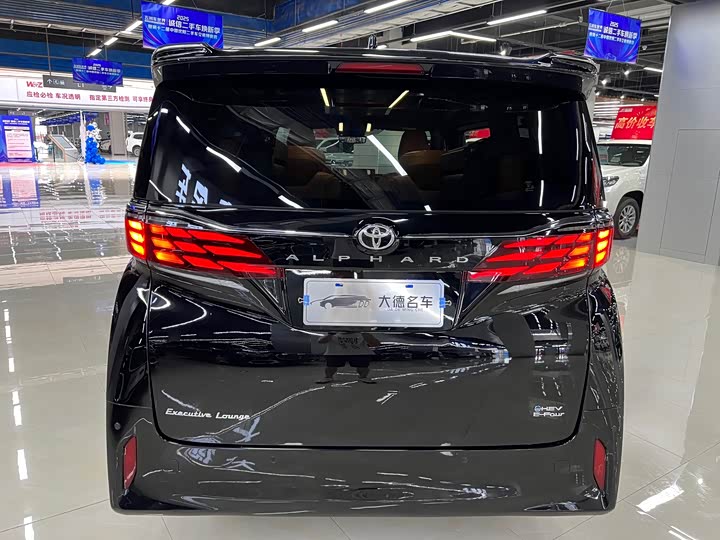 Фото 5 - Toyota Alphard