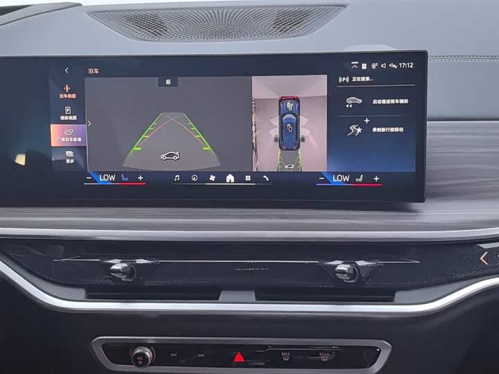 Фото 13 - BMW X5