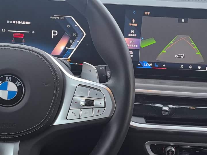 Фото 16 - BMW X5