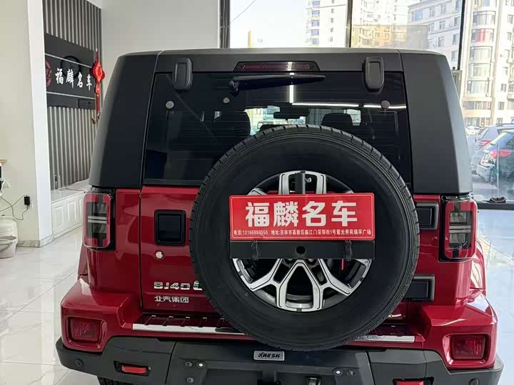 Фото 6 - BAIC Beijing BJ40
