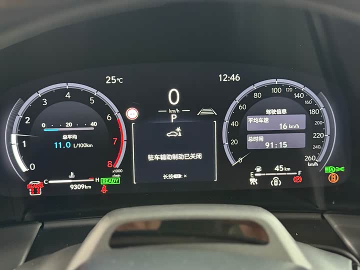 Фото 11 - Lexus LM