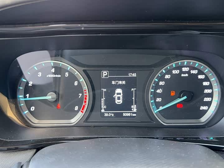 Фото 6 - Changan Oshan X5