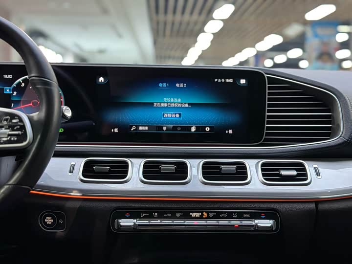 Фото 19 - Mercedes-Benz GLE-Class