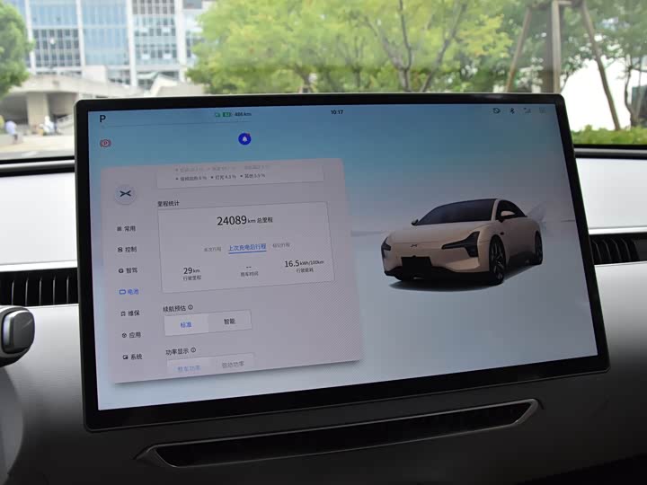 Фото 18 - XPeng Mona M03