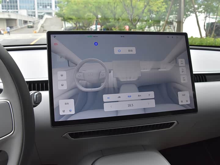 Фото 19 - XPeng Mona M03