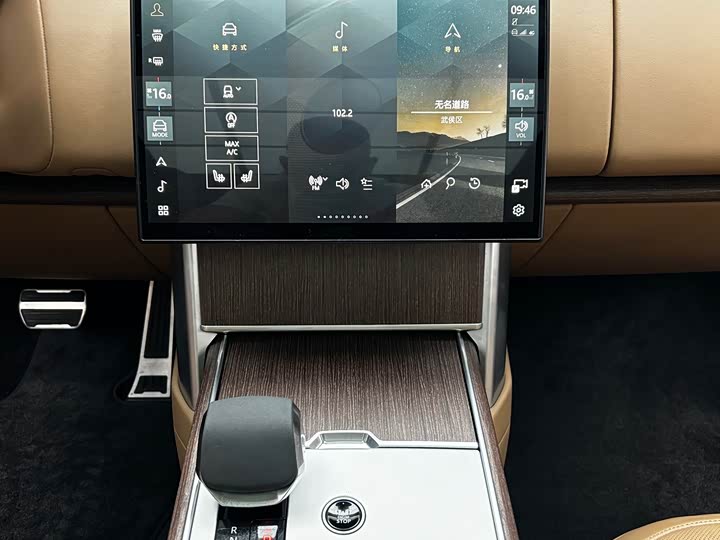 Фото 14 - Land Rover Range Rover