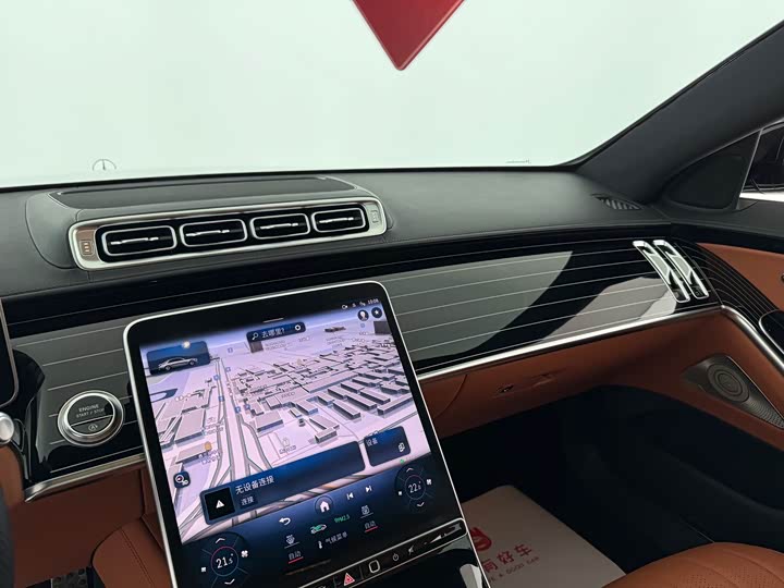 Фото 5 - Mercedes-Benz S-Class