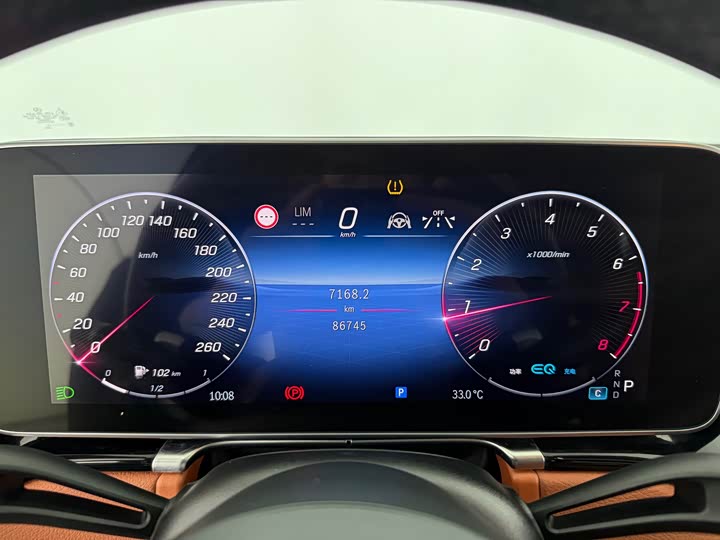 Фото 7 - Mercedes-Benz S-Class