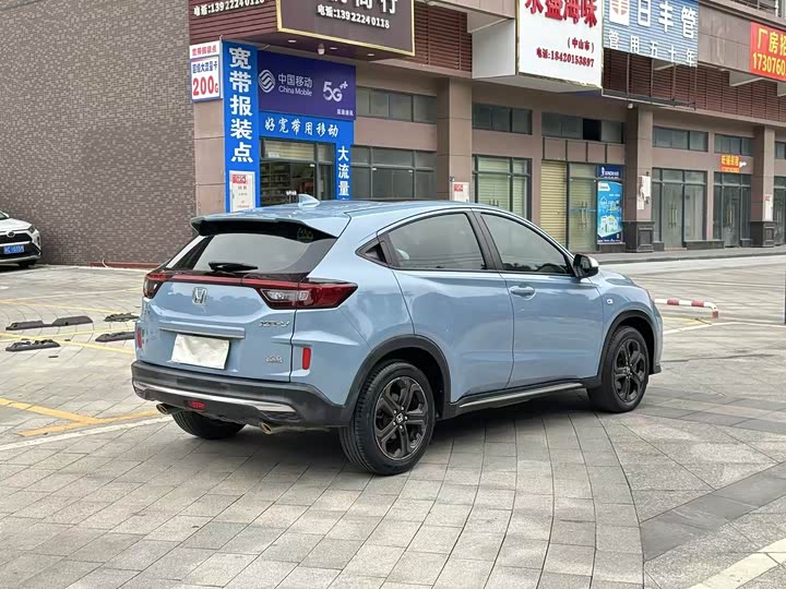 Фото 9 - Honda XR-V