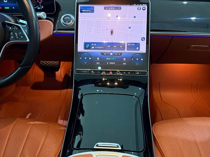 Фото 17 - Mercedes-Benz S-Class