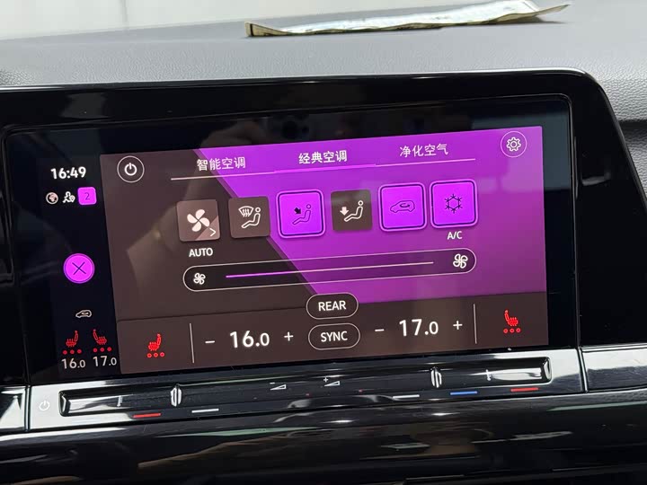 Фото 9 - Volkswagen Golf