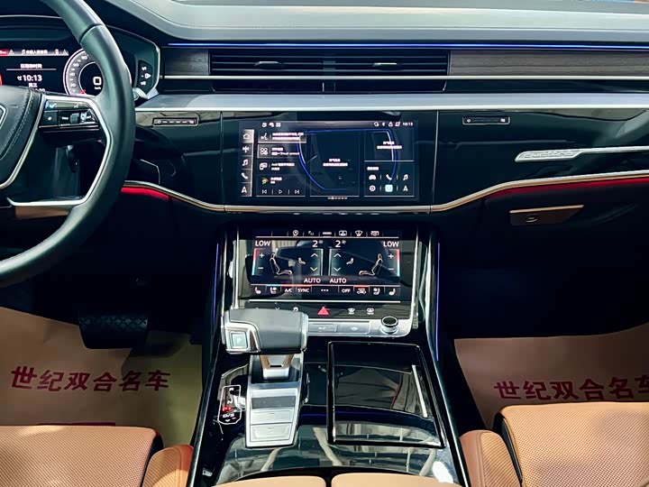 Фото 15 - Audi A8