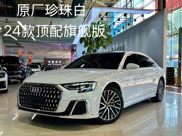 Фото 2 - Audi A8