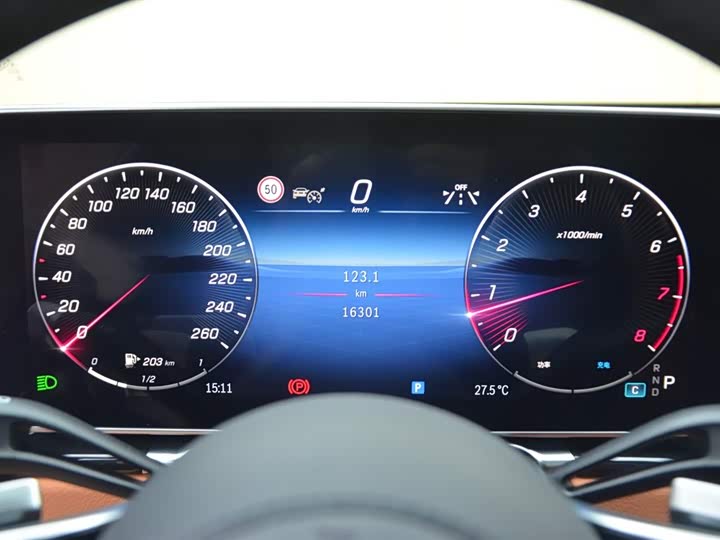 Фото 15 - Mercedes-Benz S-Class