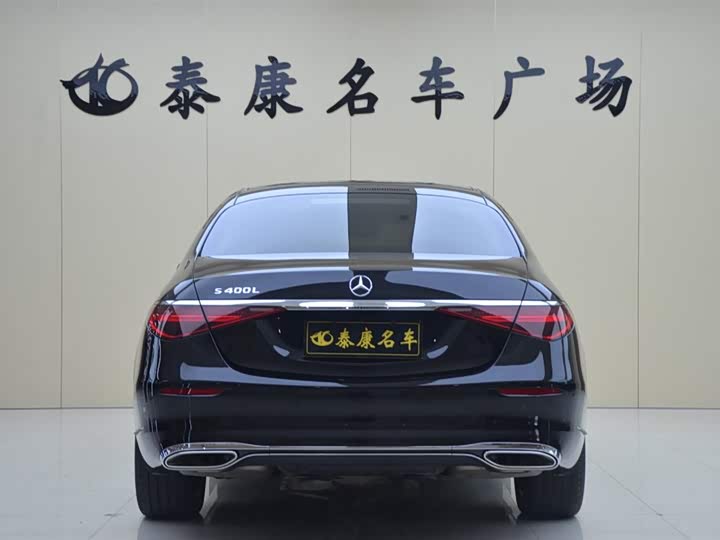 Фото 3 - Mercedes-Benz S-Class