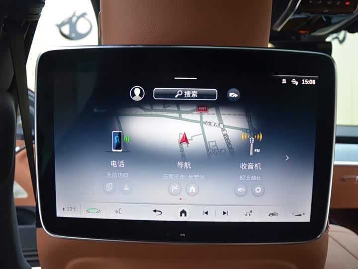 Фото 8 - Mercedes-Benz S-Class