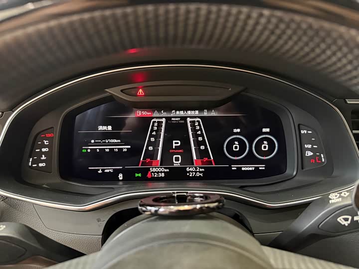 Фото 8 - Audi RS 6