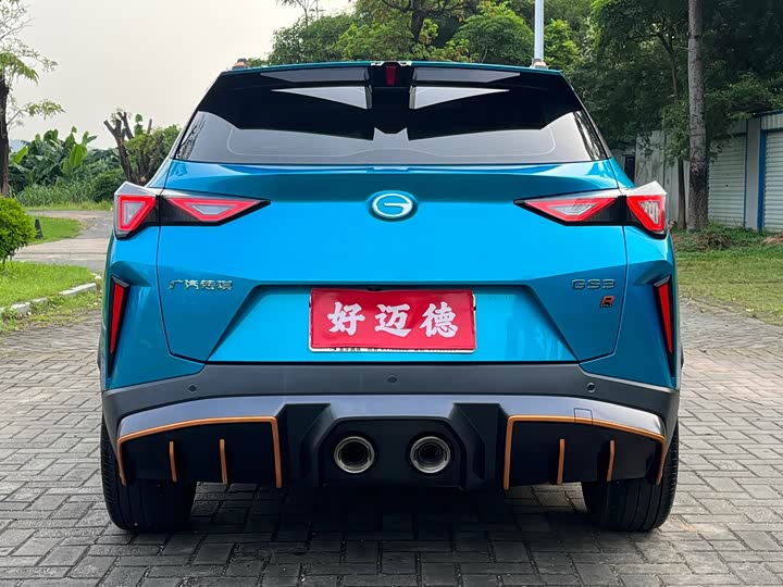 Фото 9 - GAC Trumpchi GS3