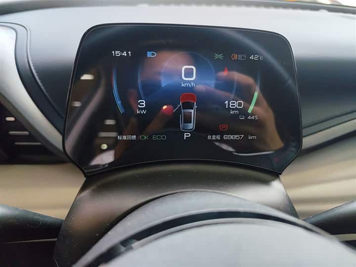 Фото 12 - BYD Yuan Plus