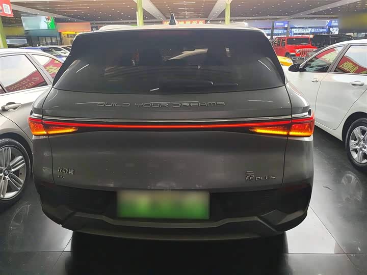 Фото 6 - BYD Yuan Plus