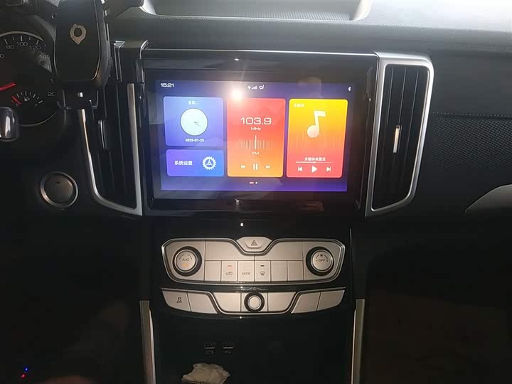 Фото 13 - Great Wall Pao