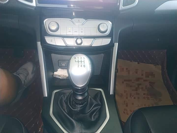 Фото 14 - Great Wall Pao