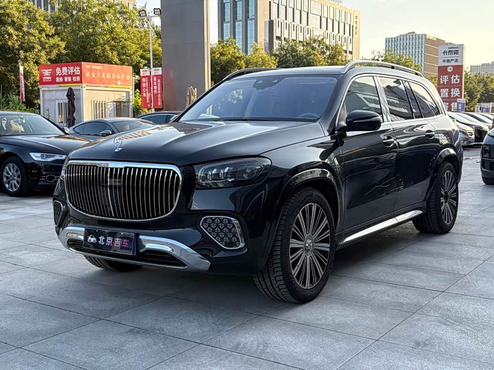 Фото 1 - Mercedes-Benz Maybach GLS