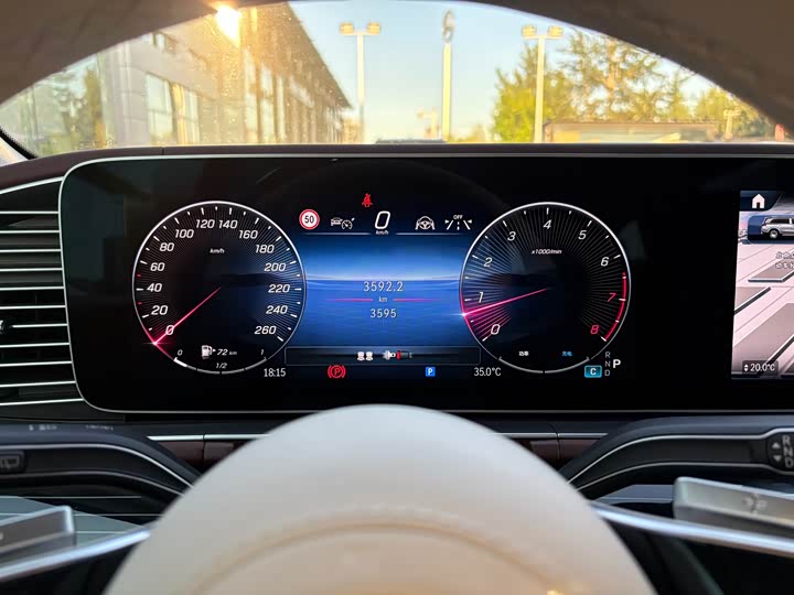 Фото 11 - Mercedes-Benz Maybach GLS