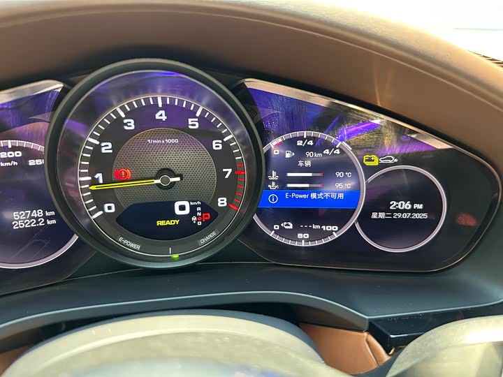 Фото 20 - Porsche Cayenne Hybrid