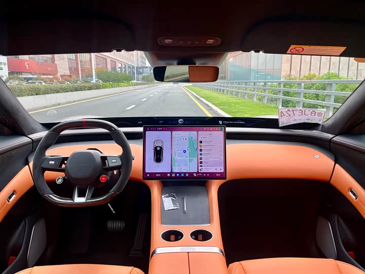 Фото 10 - Xiaomi YU7