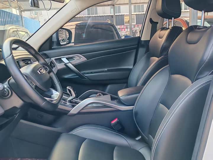 Фото 5 - Geely Atlas