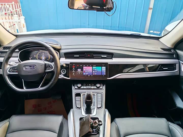 Фото 6 - Geely Atlas