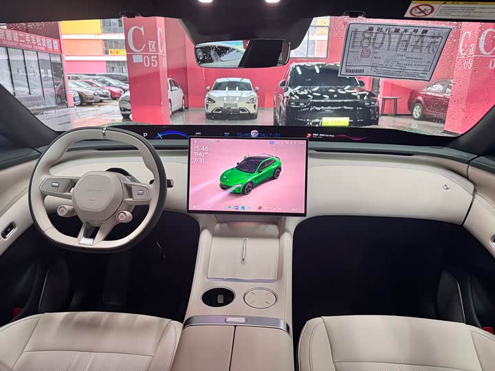 Фото 6 - Xiaomi YU7