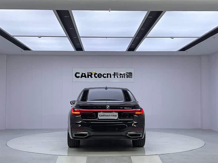 Фото 4 - BMW 7 Series