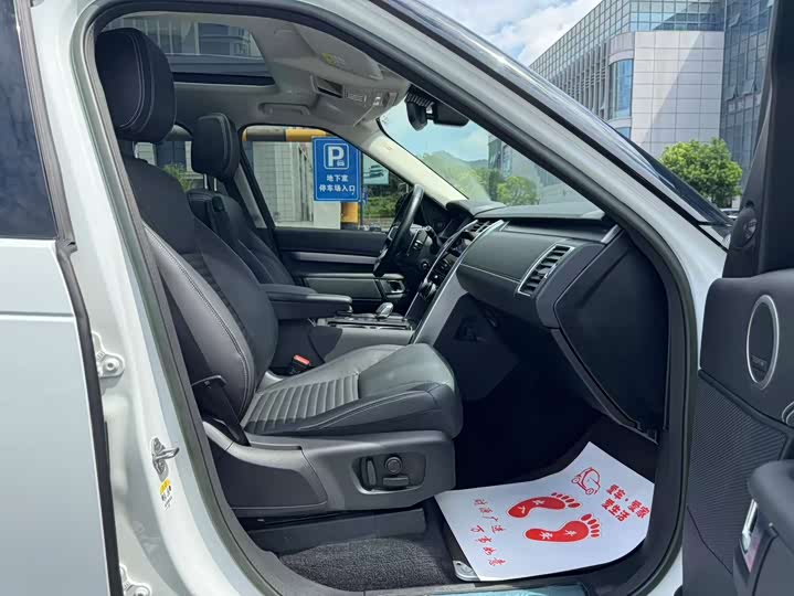 Фото 10 - Land Rover Discovery