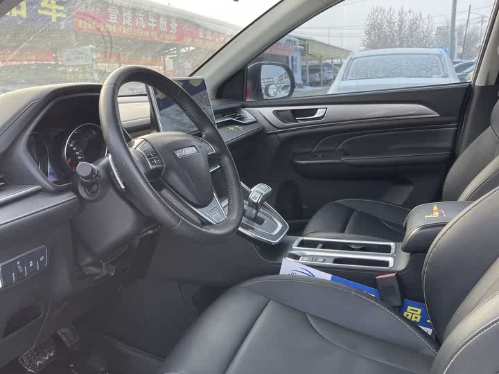 Фото 4 - Haval M6