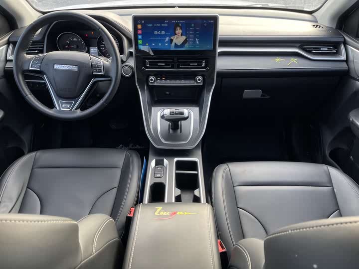 Фото 5 - Haval M6