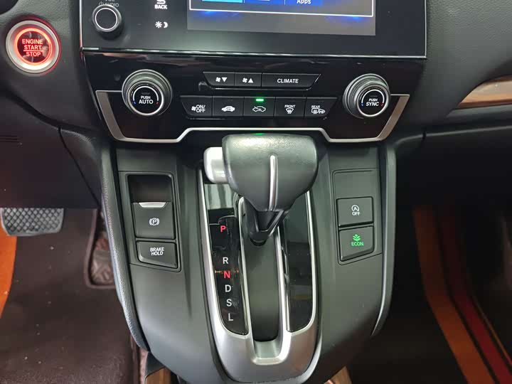 Фото 15 - Honda CR-V