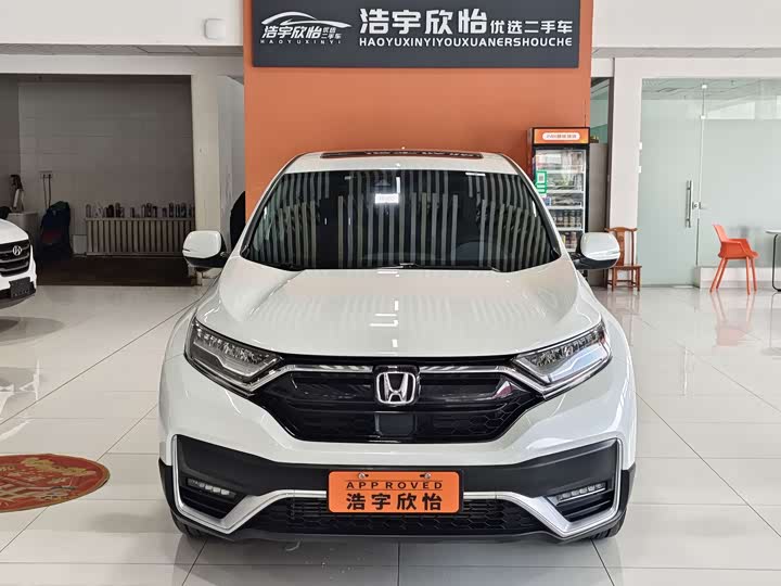 Фото 2 - Honda CR-V