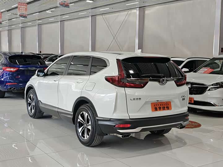 Фото 4 - Honda CR-V