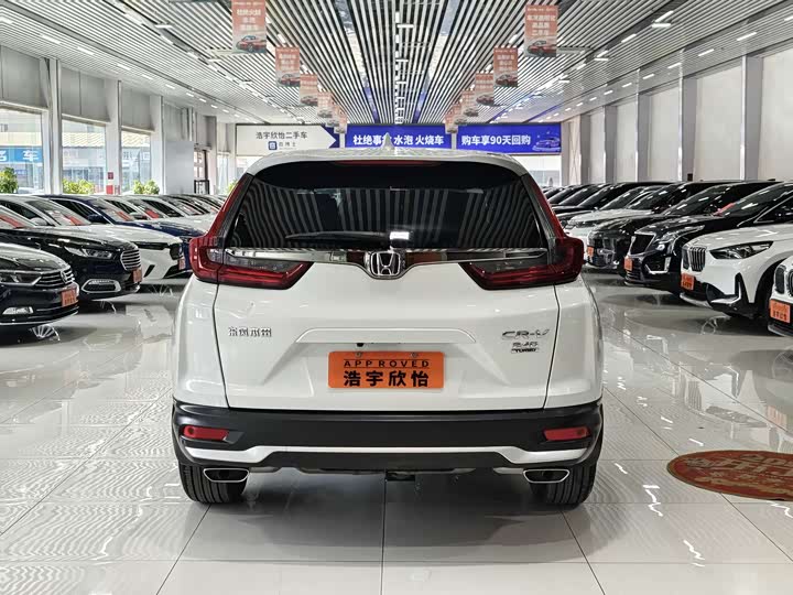 Фото 5 - Honda CR-V