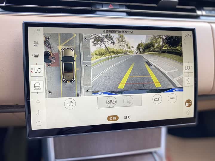 Фото 24 - Land Rover Range Rover