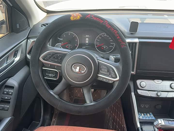 Фото 4 - Great Wall Pao