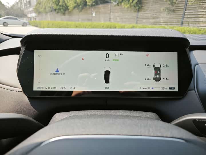 Фото 19 - Changan Deepal SL03