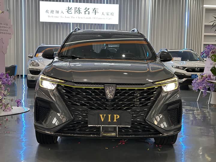 Фото 1 - Roewe RX5