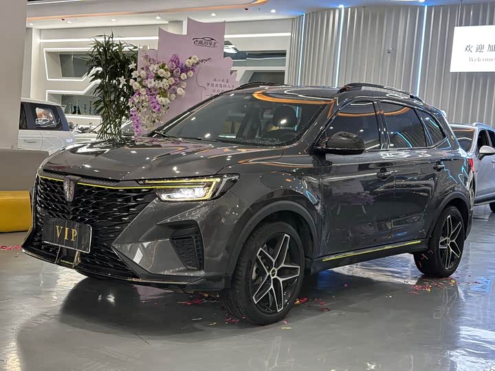 Фото 2 - Roewe RX5