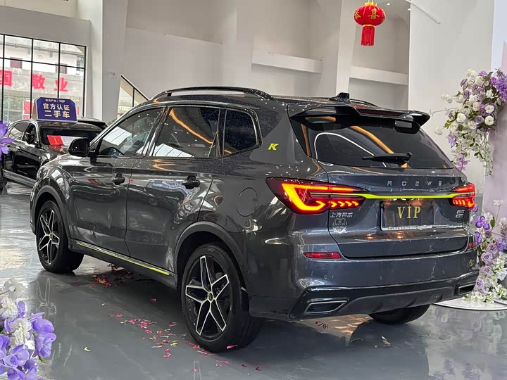 Фото 9 - Roewe RX5