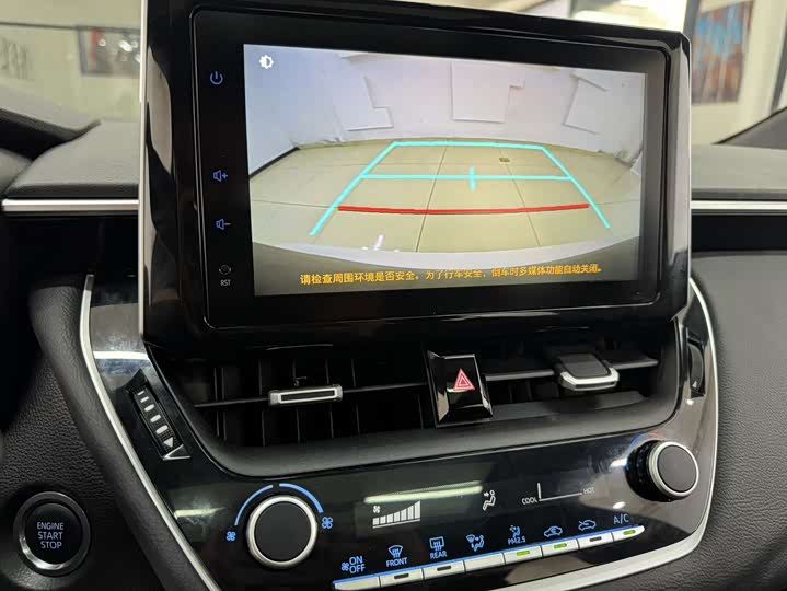 Фото 12 - Toyota Levin