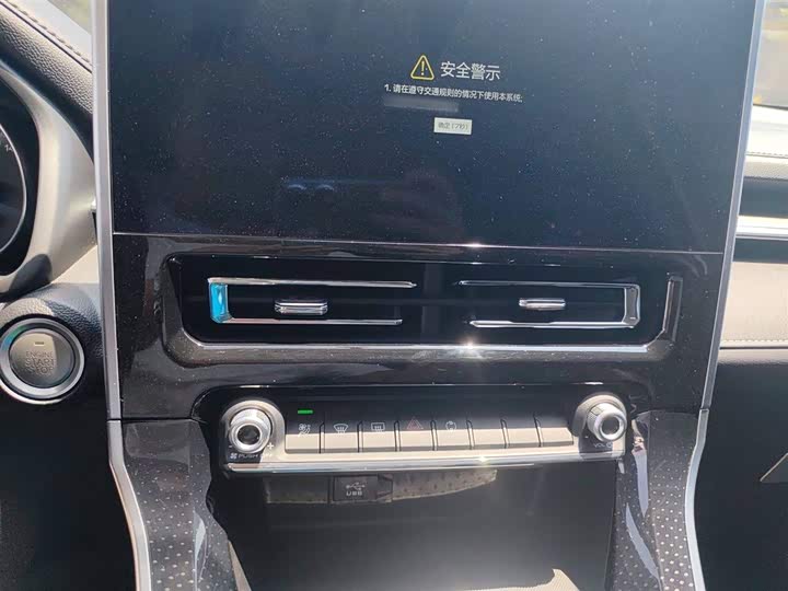 Фото 12 - Haval M6