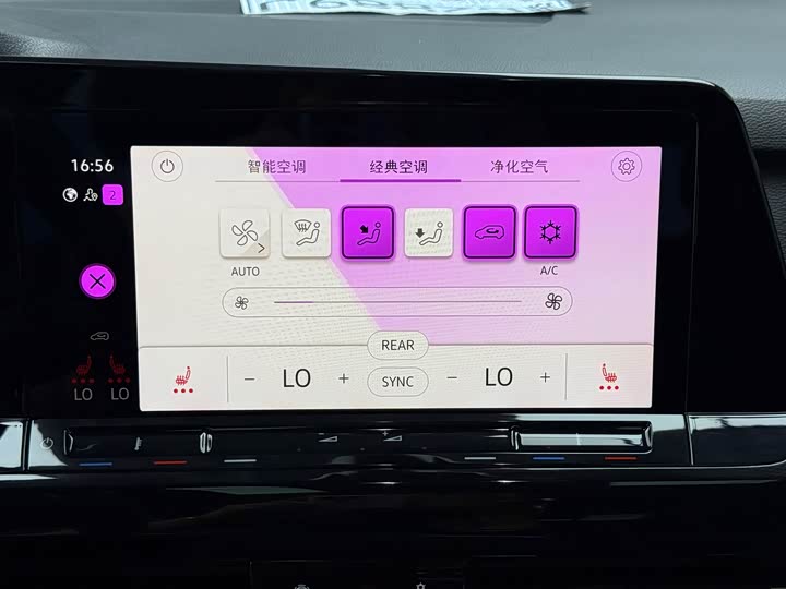 Фото 9 - Volkswagen Golf